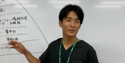 古谷先生