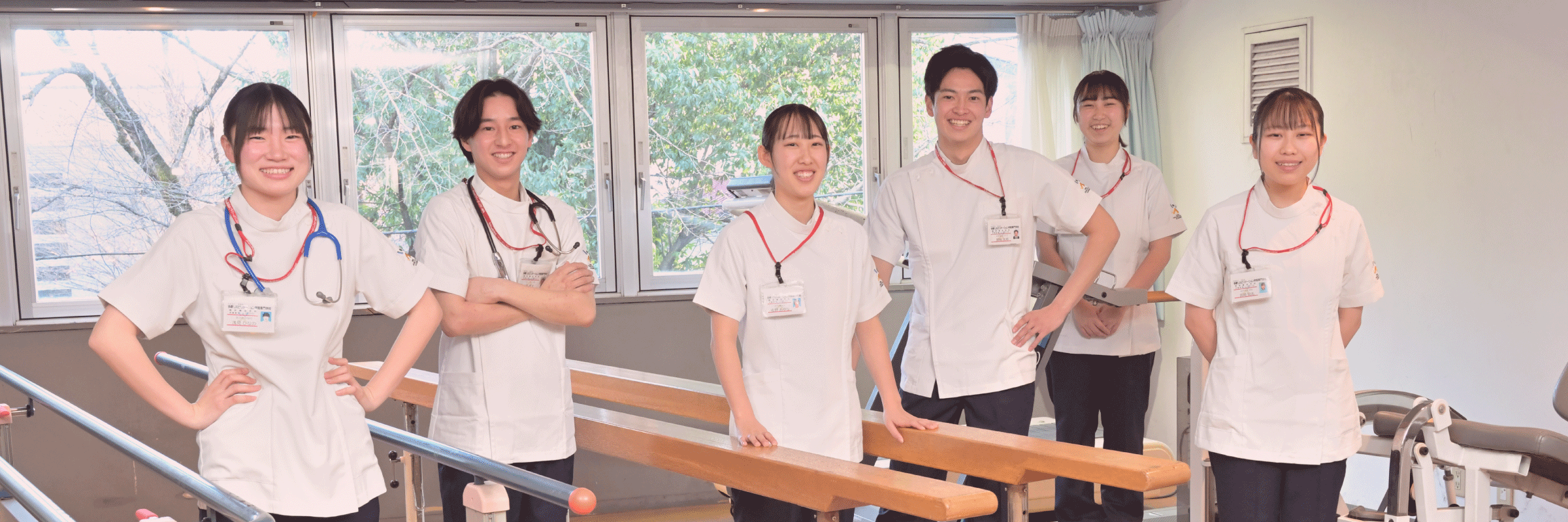 理学療法学科