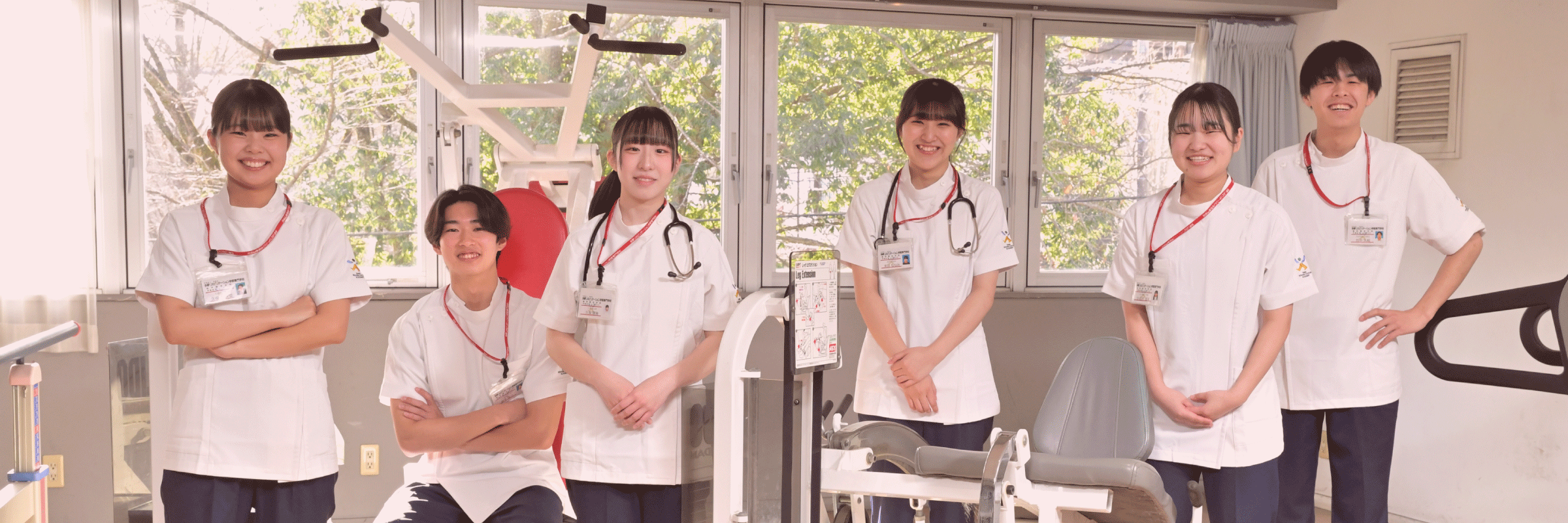 理学療法学科