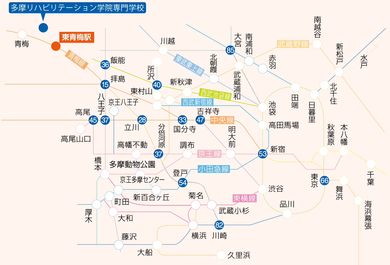 路線図