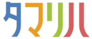 タマリハ